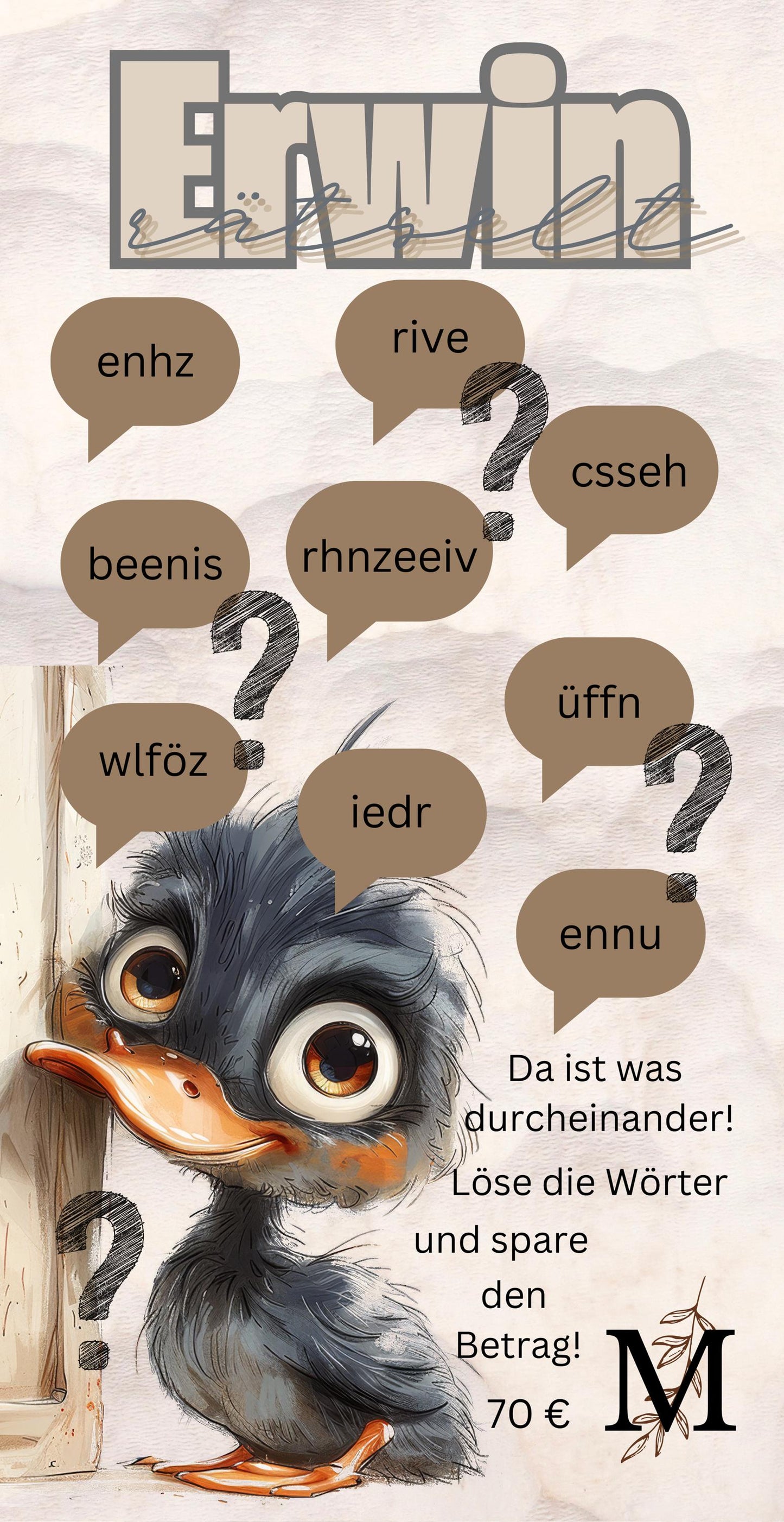 Erwin Bundle